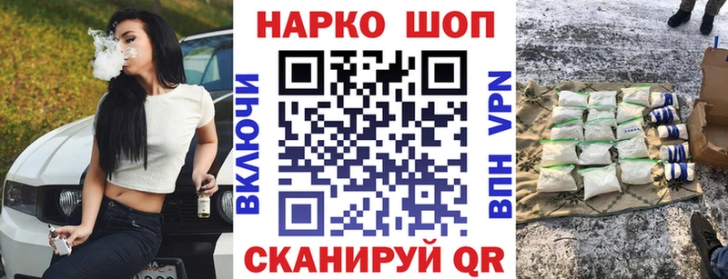 Где купить наркоту Киреевск Амфетамин  Меф мяу мяу  ГАШ 