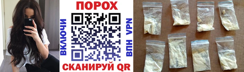 АМФ VHQ Киреевск