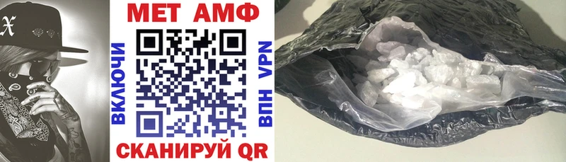 наркота Киреевск АМФ 97%