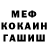 МЕТАДОН VHQ Jayda Harrell