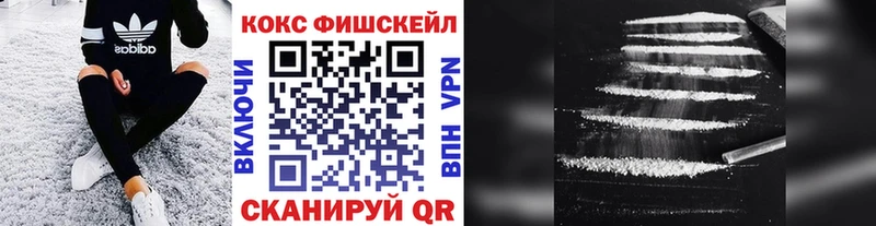 Кокаин Перу гидра онион Киреевск