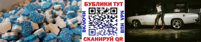 ЭКСТАЗИ бентли  Киреевск 