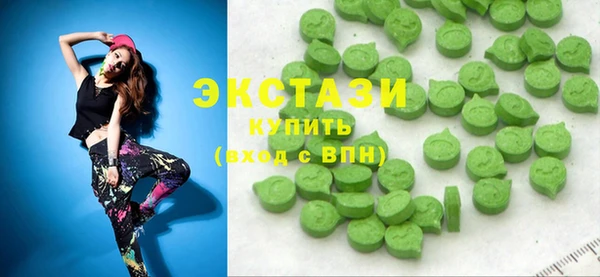 мефедрон Богданович