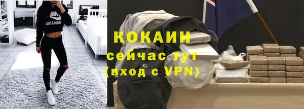 каннабис Белоозёрский