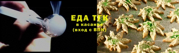 дмт Белокуриха