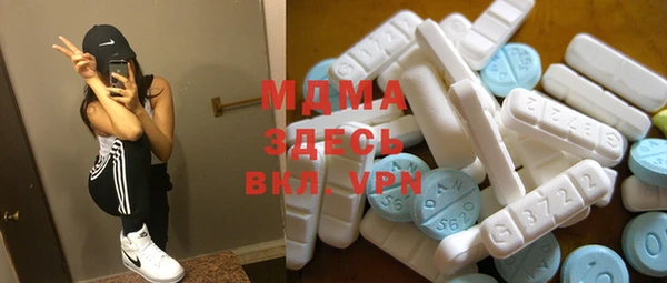 дмт Белокуриха