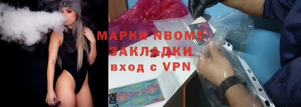 дмт Белокуриха
