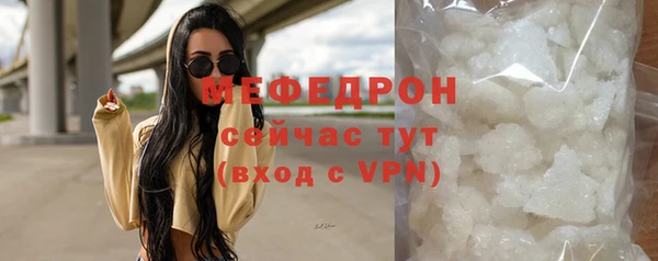 кокаин колумбия Беломорск