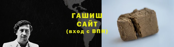 кокаин колумбия Беломорск