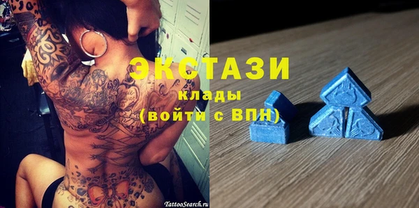 дмт Белокуриха