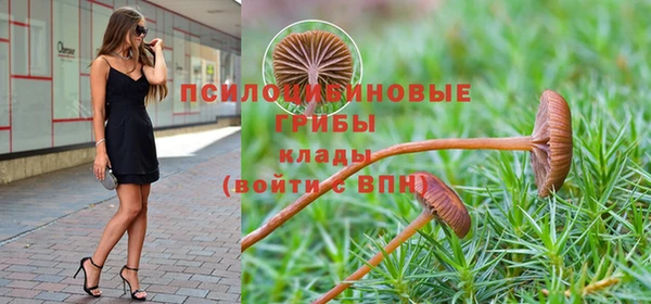 кокаин колумбия Беломорск