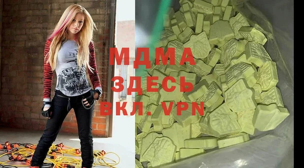 дмт Белокуриха