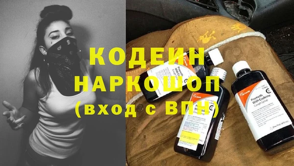 дмт Белокуриха