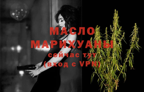 дмт Белокуриха