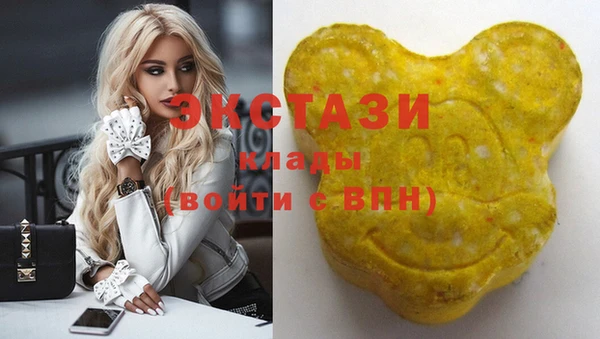 каннабис Белоозёрский