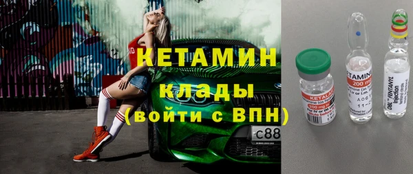 MDMA Premium VHQ Грязи