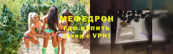 каннабис Белоозёрский