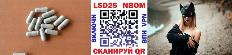 LSD-25 экстази ecstasy  купить наркотик  OMG ссылка  Киреевск 