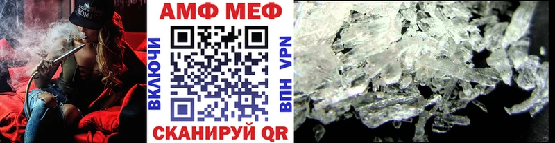даркнет сайт  Киреевск  МЕТАМФЕТАМИН кристалл 