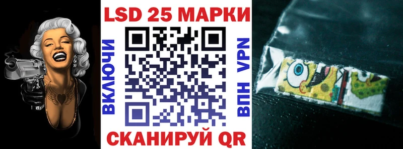 Марки N-bome 1,8мг  дарк нет как зайти  Киреевск 